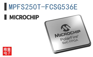 MPFS250T-FCSG536E
