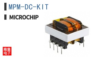 MPM-DC-KIT
