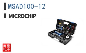 MSAD100-12