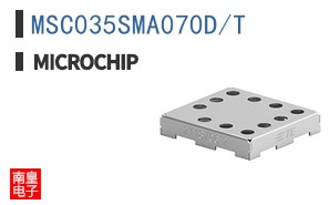MSC035SMA070D/T