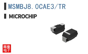 MSMBJ8.0CAE3/TR