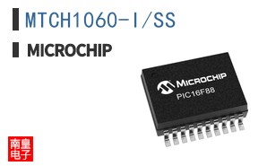MTCH1060-I/SS