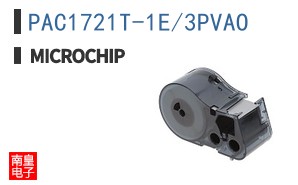 PAC1721T-1E/3PVAO