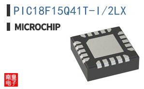 PIC18F15Q41T-I/2LX