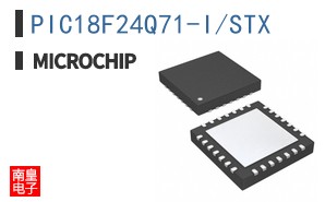 PIC18F24Q71-I/STX
