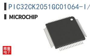 PIC32CK2051GC01064-I/3ZB-SL3