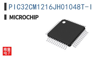PIC32CM1216JH01048T-I/Y8X