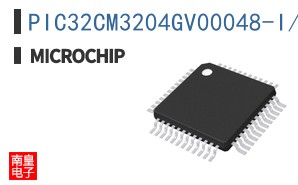 PIC32CM3204GV00048-I/Y8X