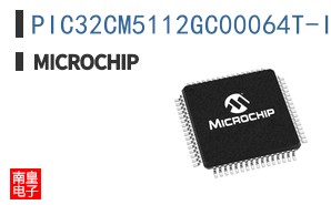 PIC32CM5112GC00064T-I/V2X