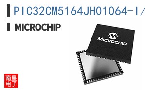 PIC32CM5164JH01064-I/5LX