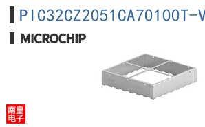 PIC32CZ2051CA70100T-V/XEB