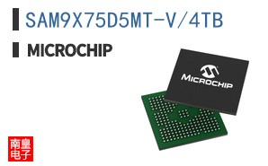 SAM9X75D5MT-V/4TB