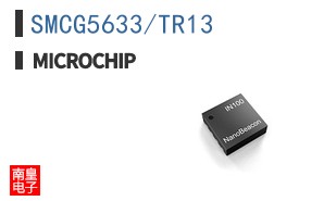 SMCG5633/TR13