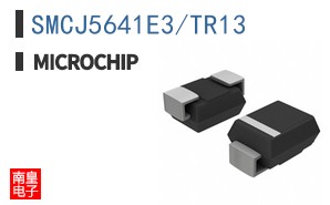 SMCJ5641E3/TR13