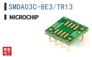 SMDA03C-8E3/TR13