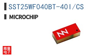 SST25WF040BT-40I/CS
