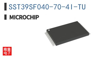 SST39SF040-70-4I-TU