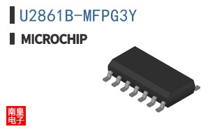 U2861B-MFPG3Y