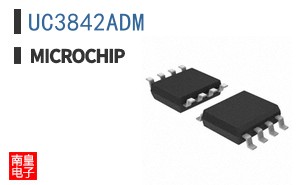 UC3842ADM