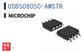 USB50805C-AMSTR