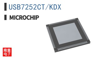USB7252CT/KDX