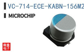 VC-714-ECE-KABN-156M250000