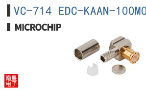 VC-714 EDC-KAAN-100M000000