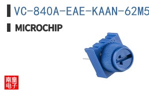 VC-840A-EAE-KAAN-62M5000000