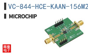 VC-844-HCE-KAAN-156M250000