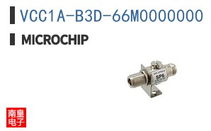 VCC1A-B3D-66M0000000