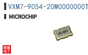 VXM7-9054-20M0000000TR